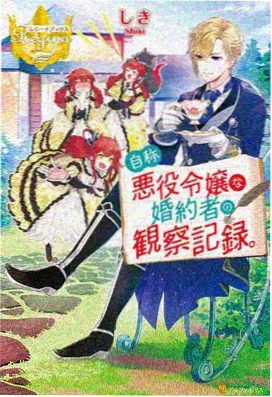 同类热血动漫推荐